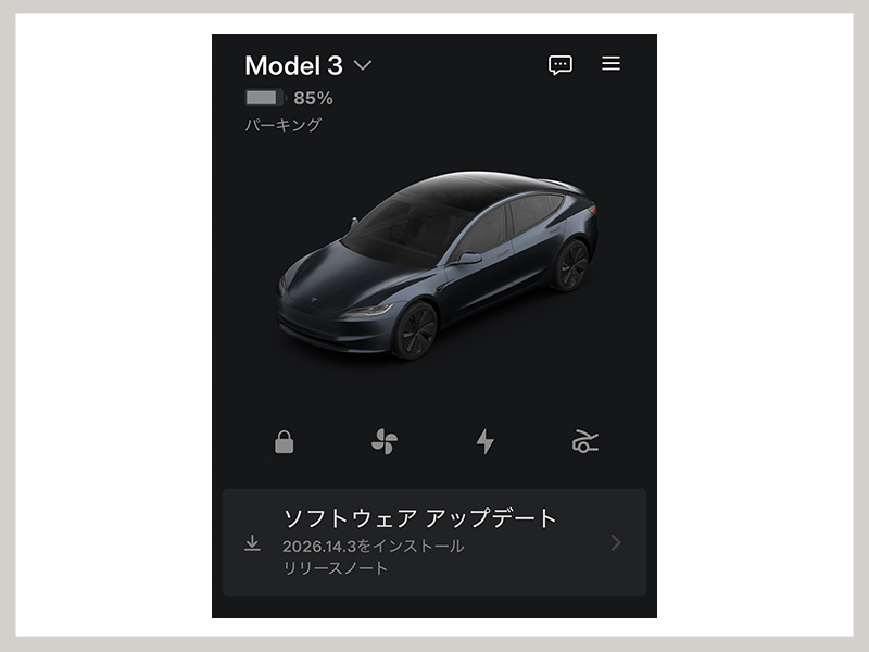ZTE Inazuma 7200Pro+ レビューA