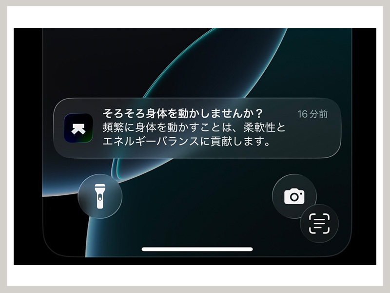 Ultrahuman Ring AIR レビュー