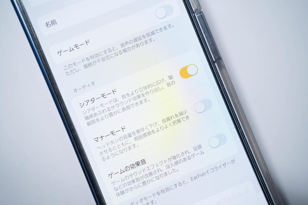 EarFun Clip 2 レビュー