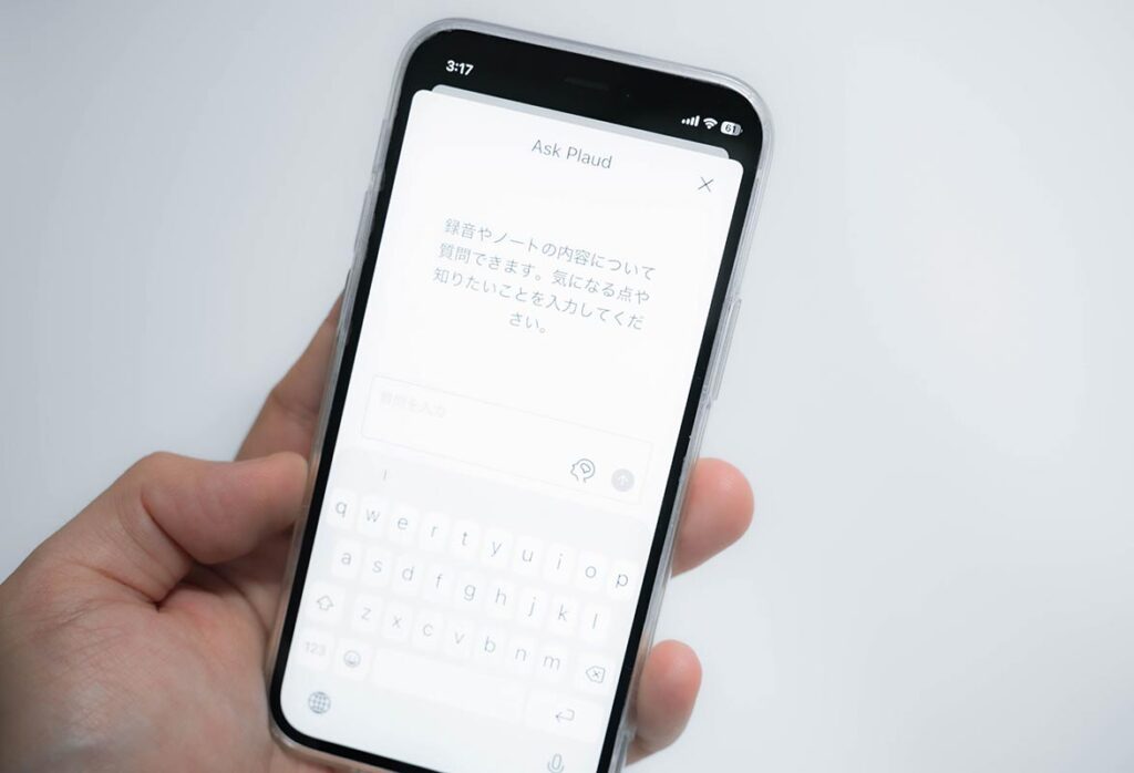 Plaud Note Pro レビュー