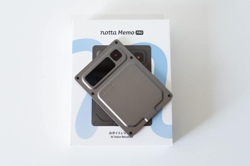 Notta Memo Pro レビュー