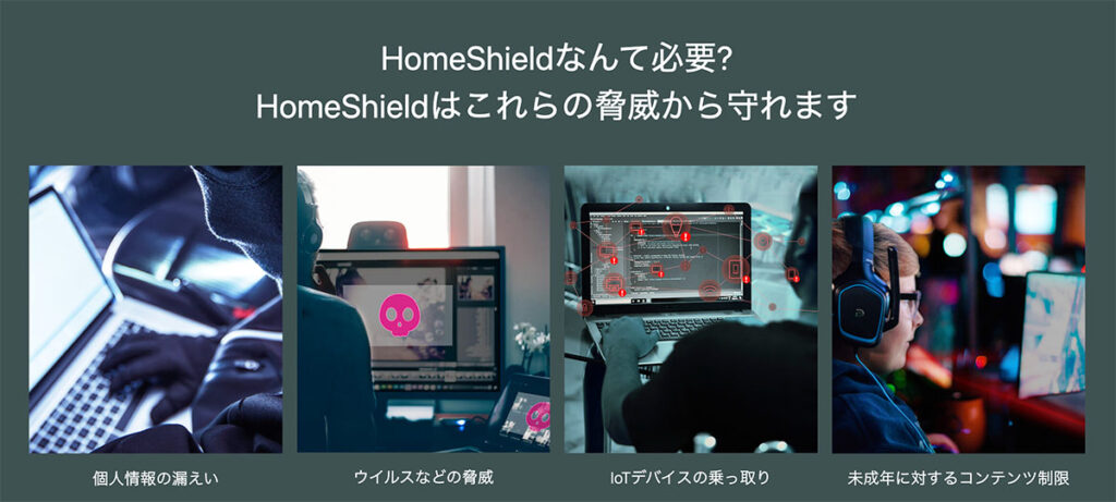 TP-Link Archer BE260 レビュー